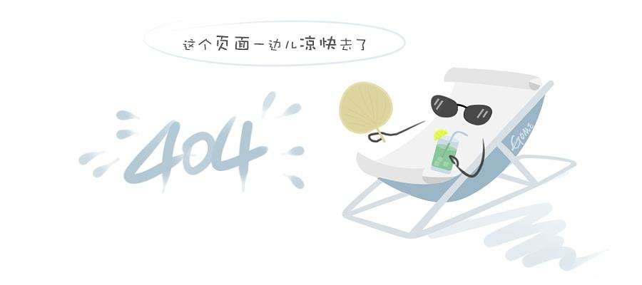 哈尔滨工装公司 哈尔滨工装公司